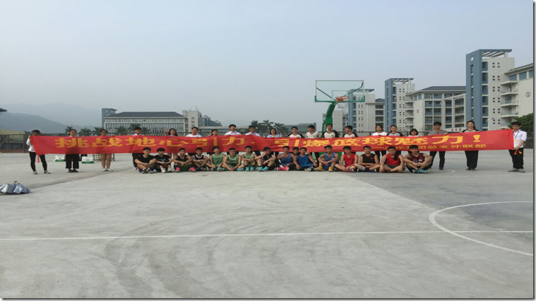 图片2 图片2