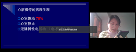 undefined undefined